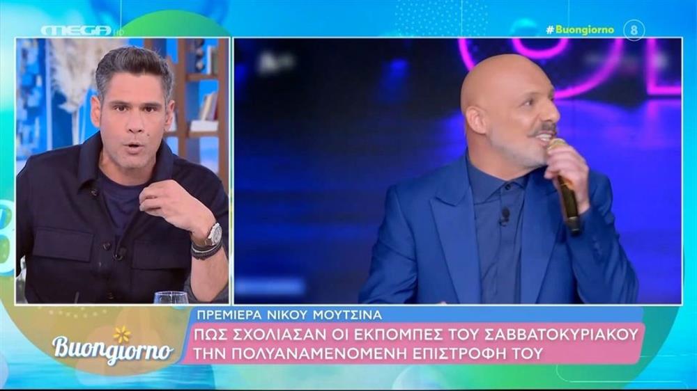 Ουγγαρέζος για Μουτσινά: "Απαράδεκτο εκπομπές της ίδιας εταιρείας παραγωγής να τον βρίζουν"