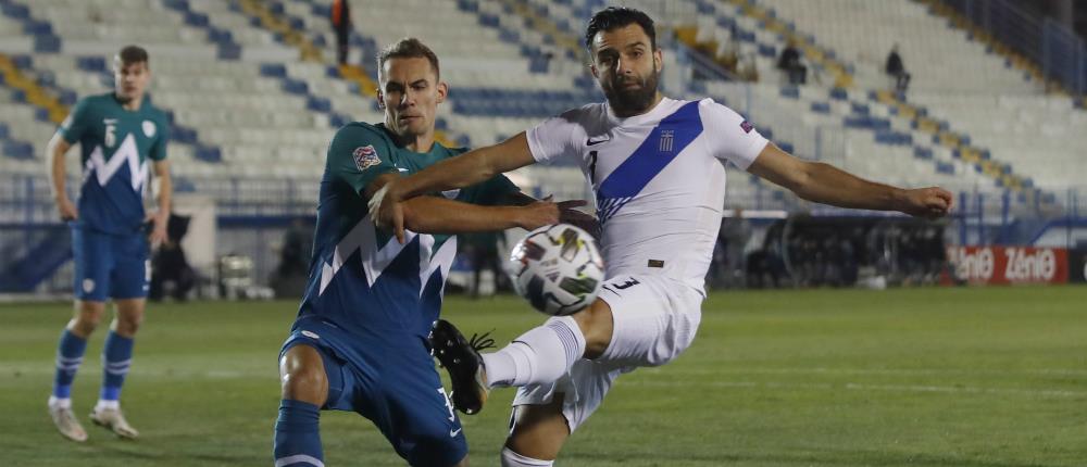 Nations League - Εθνική Ελλάδος: Δεν “λύγισε” τη Σλοβενία