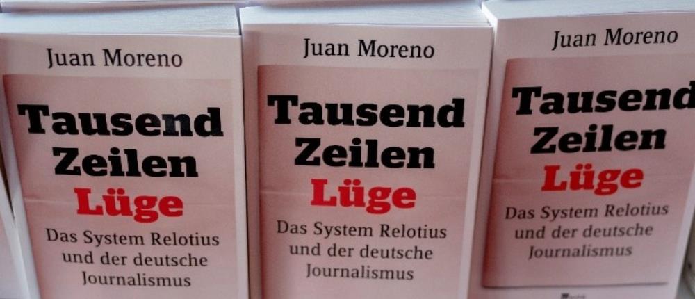 “1000 Zeilen”: ταινία για την αληθινή ιστορία του “μαϊμού” – δημοσιογράφου του “Der Spiegel”