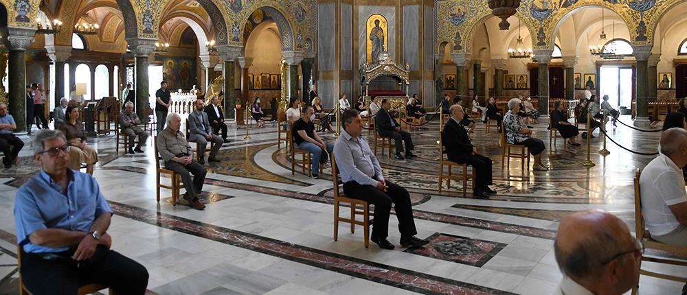 Διπλάσιοι οι πιστοί στις εκκλησίες με νέα ΚΥΑ