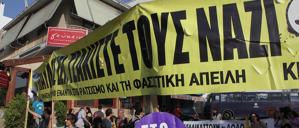 Με αντιφαστιστικές συγκεντρώσεις συνεχίζεται η δίκη της Χρυσής Αυγής