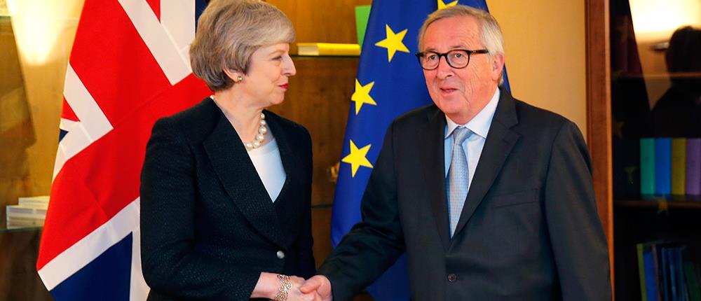 Brexit: Συμβιβασμός της τελευταίας στιγμής για Βρετανία-ΕΕ