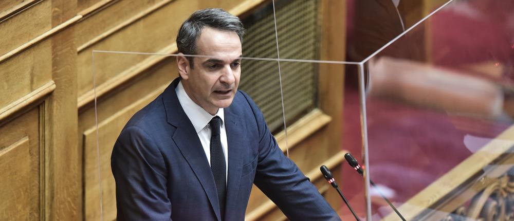 Μητσοτάκης: “Βατήρας” για βιώσιμη ανάπτυξη οι νέες διατάξεις για το Περιβάλλον