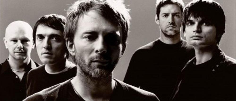 Χριστουγεννιάτικο δώρο από τους Radiohead