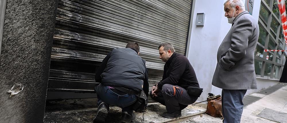 Γκαζάκια σε υποκατάστημα της ΔΕΔΔΗΕ και σε Ειρηνοδικείο (βίντεο)