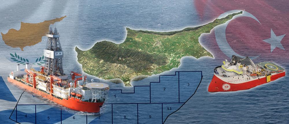 Κλίμα έντασης στην κυπριακή ΑΟΖ “χτίζει” η Άγκυρα