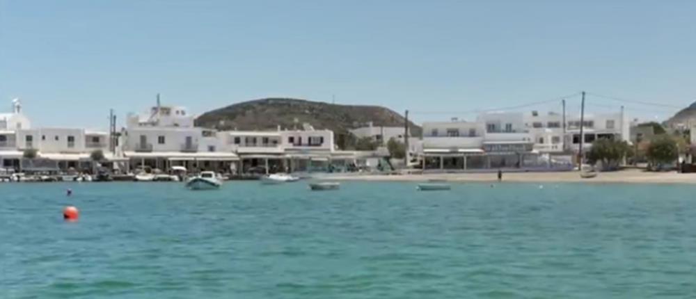 Μήλος: Το BBC στο covid-free νησί του Αιγαίου (βίντεο)