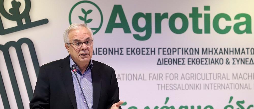 Εγκαινιάστηκε η μεγαλύτερη Agrotica όλων των εποχών