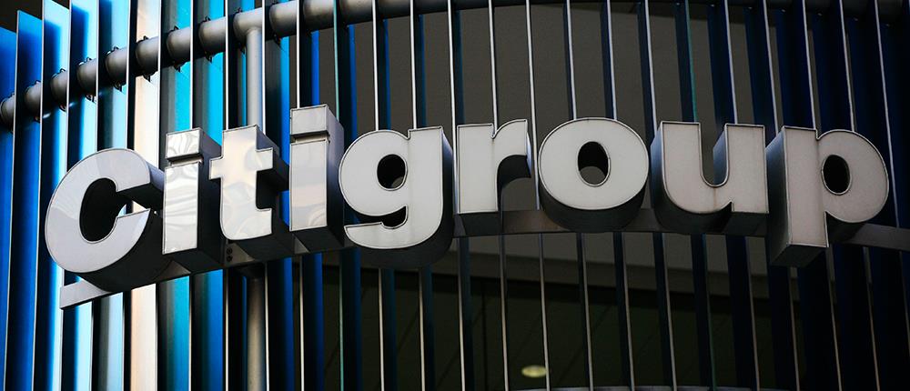 Citigroup: η λύση Λαγκάρντ ανοίγει το δρόμο για νέο μνημόνιο