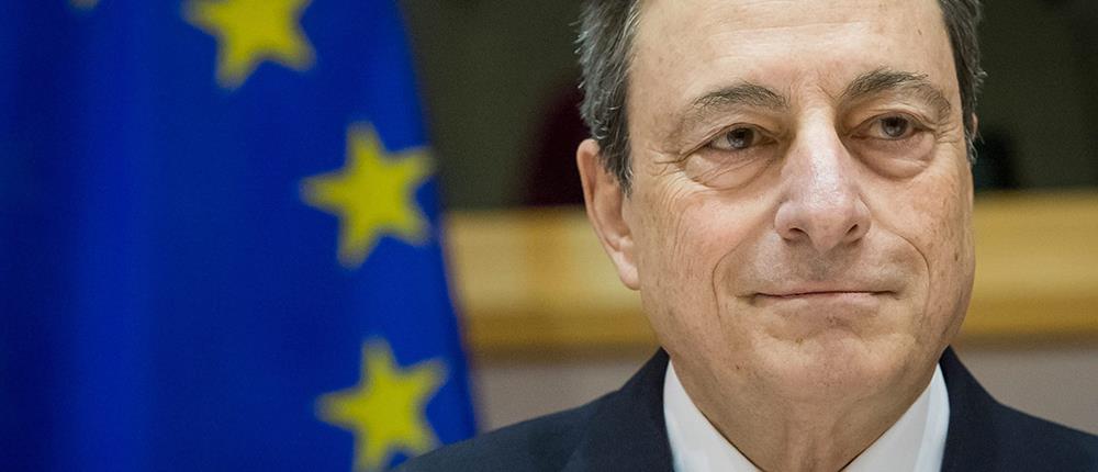 Ντράγκι: Ενίσχυση ρευστότητας για όλη την Ευρωζώνη
