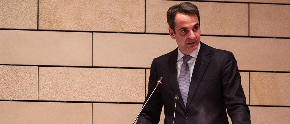 Μητσοτάκης: Οι εκλογές είναι η λύση στο πρόβλημα του τόπου