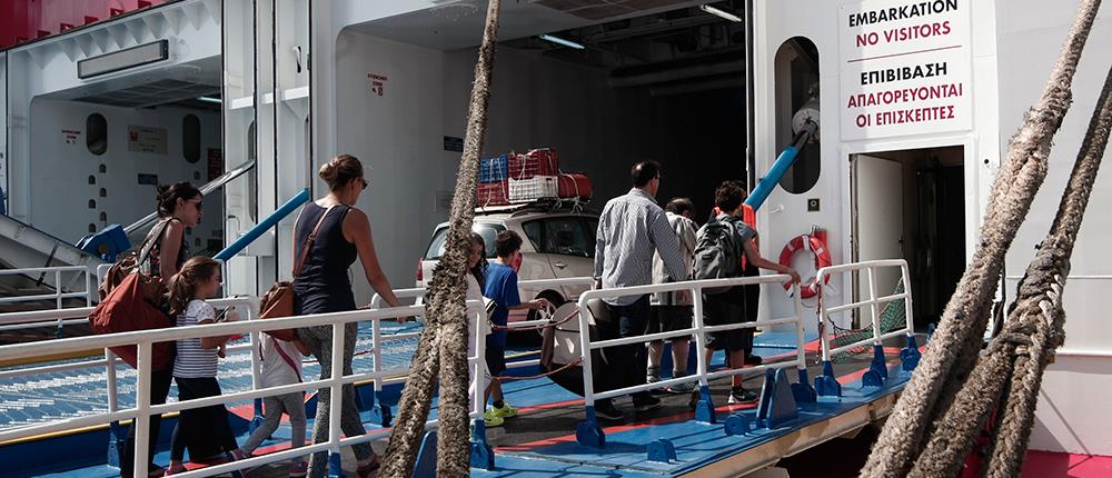 Συνεχίζεται η έξοδος των εκδρομέων του Πάσχα