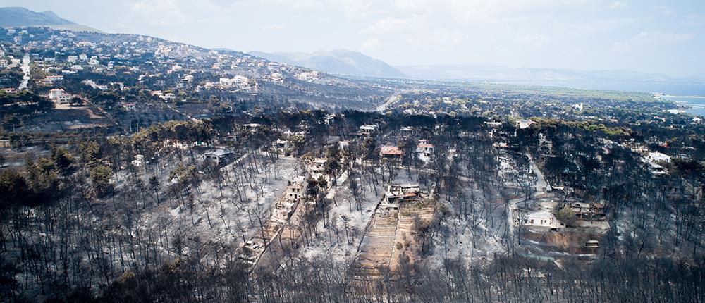 ΥΠΕΣ: πρόσθετες οικονομικές ενισχύσεις στους πυρόπληκτους δήμους