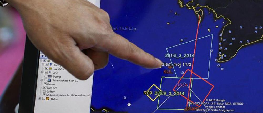 Malaysia: βρέθηκε κι άλλο τμήμα από τα συντρίμμια του χαμένου boeing