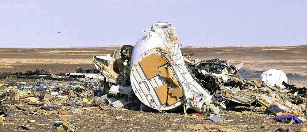 Τηλεφωνική επικοινωνία Κέρι – Λαβρόφ μετά την αεροπορική τραγωδία