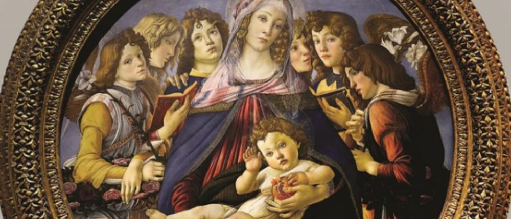 Η ανατομία της καρδιάς αναπαρίσταται στο ρόδι που κρατά ο Ιησούς σε πίνακα του Μποτιτσέλι