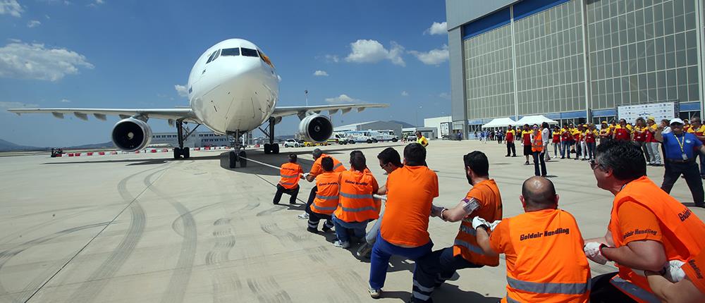 Το 1o φιλανθρωπικό Plane Pull στην Ελλάδα είναι γεγογονός! (βίντεο)