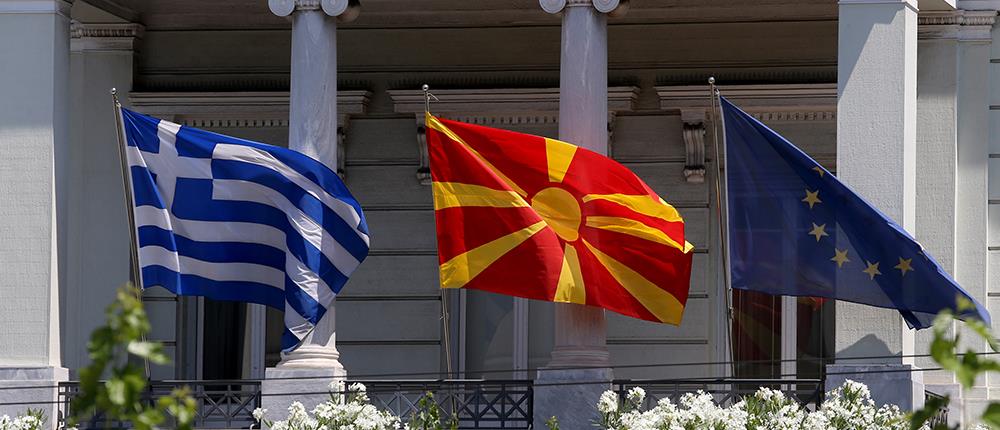 Η απάντηση της Αθήνας στο BBC για το άρθρο-πρόκληση περί “μακεδονικής μειονότητας”