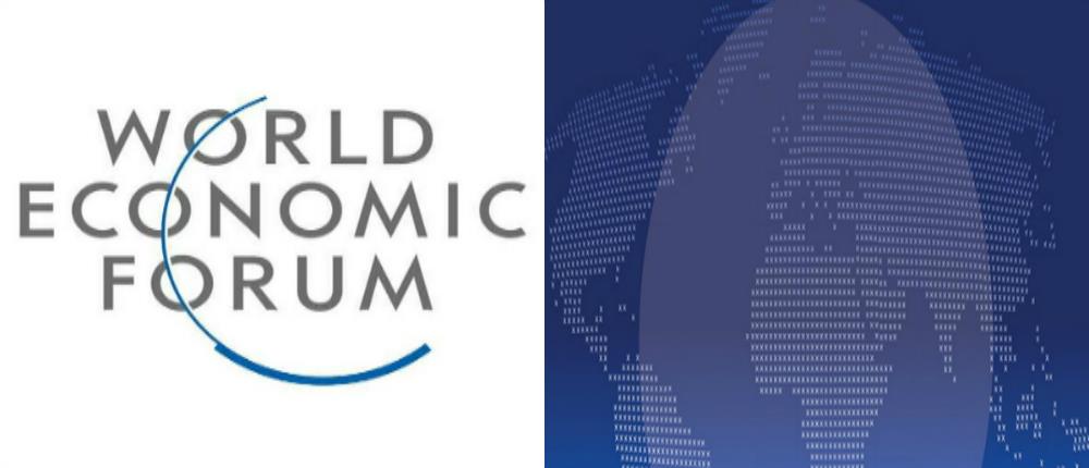 weforum: υποχώρηση της ανταγωνιστικότητας της ελληνικής οικονομίας