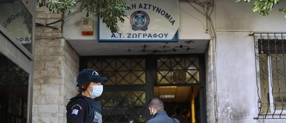 ΑΤ Ζωγράφου: Επίθεση με μολότοφ και φωτοβολίδες (εικόνες)