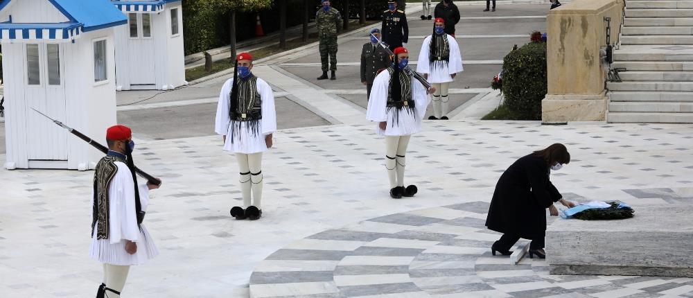 25η Μαρτίου - Σακελλαροπούλου: Οφείλουμε μεγάλη τιμή στους αγωνιστές για την Ελευθερία