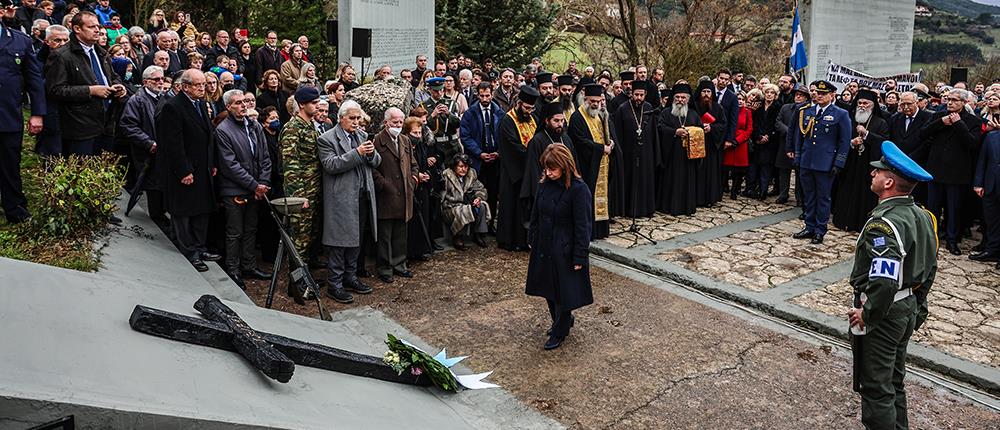 Ολοκαύτωμα Καλαβρύτων - Σακελλαροπούλου: Δεν λησμονούμε και δεν εφησυχάζουμε