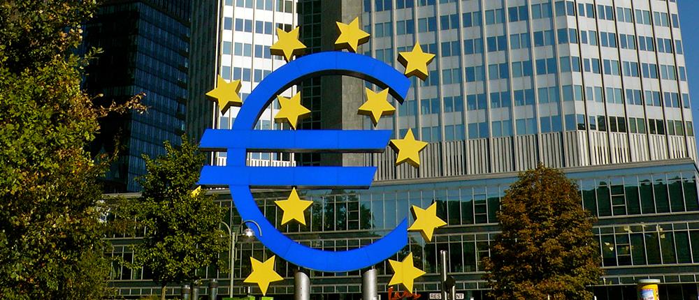 Επενδυτές μηνύουν την ΕΚΤ για το ελληνικό PSI