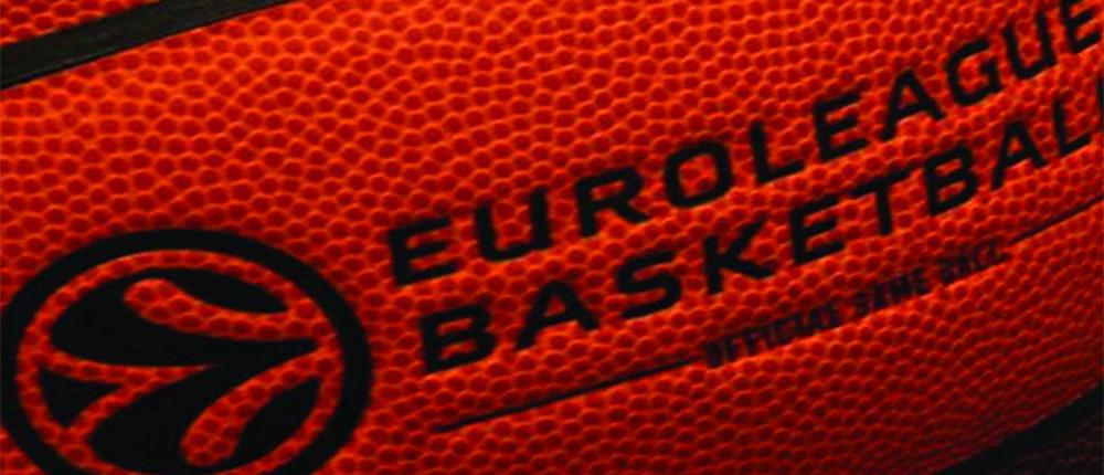 Euroleague - Final 4: το πρόγραμμα των αγώνων