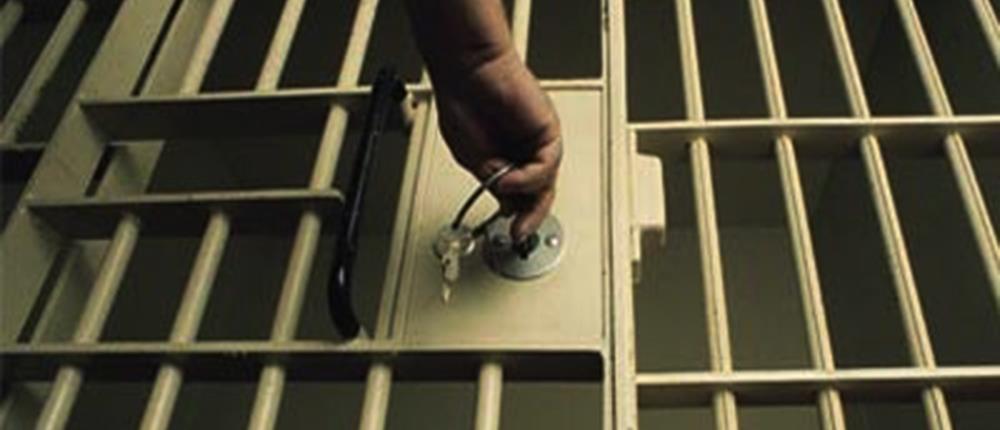 Τμηματική έκτιση ποινής φυλάκισης ακόμη και Σαββατοκύριακα ή αργίες