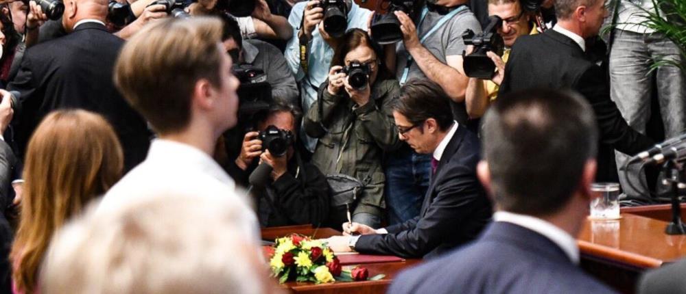 Πρόεδρος της Βόρειας Μακεδονίας ορκίστηκε ο Πεντάροφσκι (εικόνες)