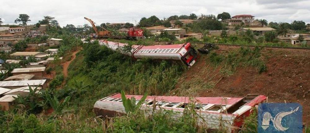 Σιδηροδρομικό ατύχημα με νεκρούς στο Καμερούν (φωτο)