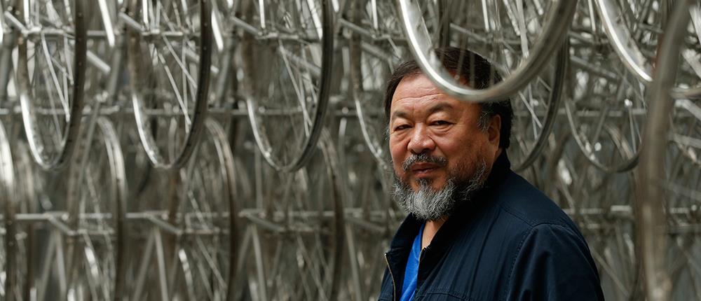 Έκθεση του Ai Weiwei για πρώτη φορά στην Ελλάδα