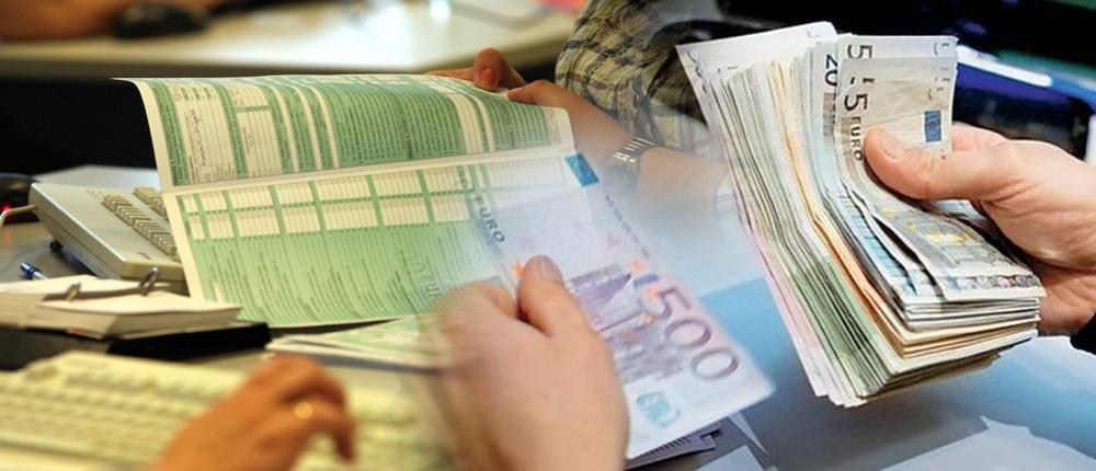 Επιπλέον φόρους 1 δις ευρώ πλήρωσαν οι Έλληνες το 2018