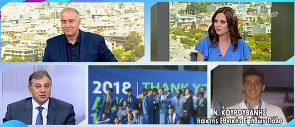 Κουρούβανης στον ΑΝΤ1: αφιερωμένη σε όλους τους Έλληνες η πρωτιά στο Παγκόσμιο Πρωτάθλημα (βίντεο)