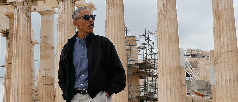Οι ανεκπλήρωτες επιθυμίες του Ομπάμα κατά την επίσκεψή του στην Αθήνα