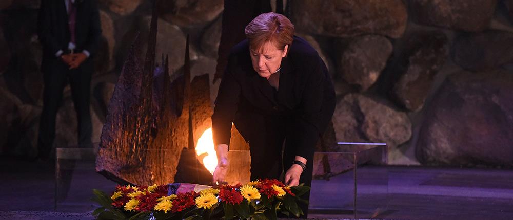 H Μέρκελ στο Μνημείο του Ολοκαυτώματος, στην Ιερουσαλήμ (εικόνες)

