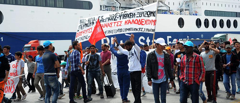 Παράλληλες συγκεντρώσεις στον Πειραιά