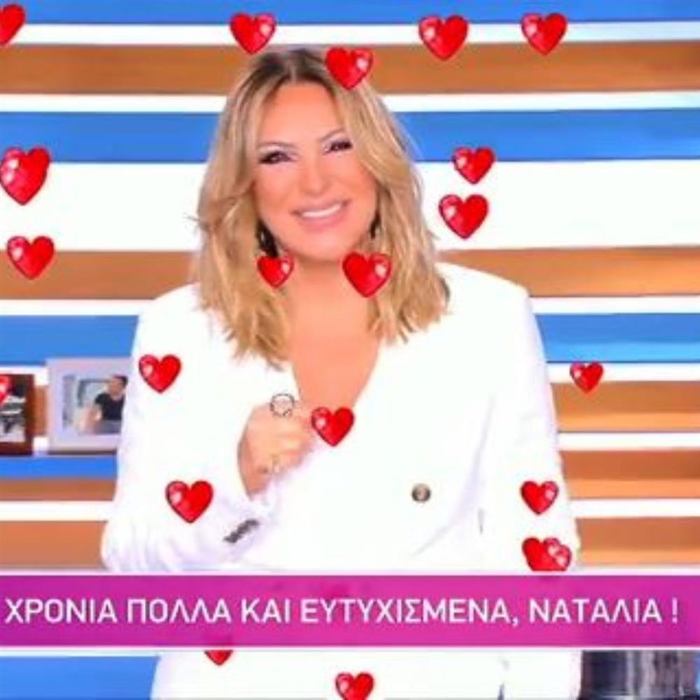 Ναταλία Γερμανού: Η on air τούρτα έκπληξη για τα γενέθλιά της & το επικό σχόλιο για την ηλικία της