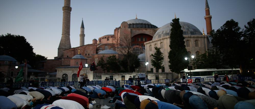 Ρωσικό ΥΠΕΞ: Εσωτερική υπόθεση της Τουρκίας η Αγία Σοφία