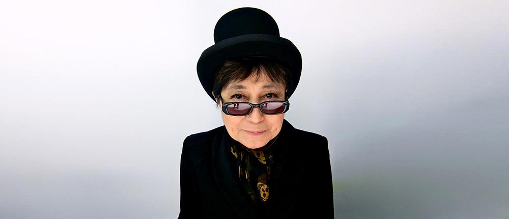Στο νοσοκομείο η Yoko Ono