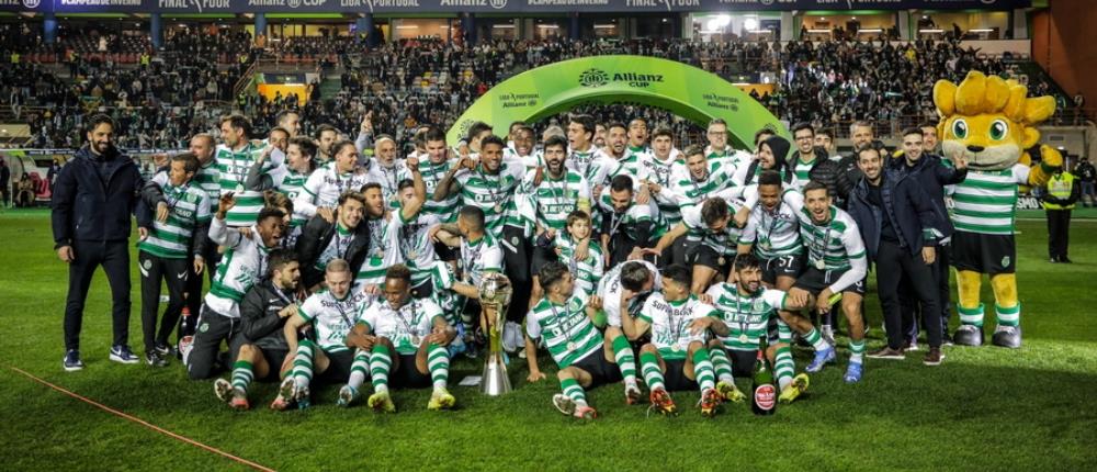 League Cup - Σπόρτινγκ: Δεύτερο σερί τρόπαιο με ανατροπή επί της Μπενφίκα