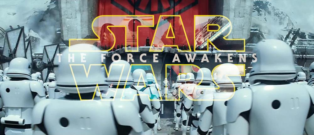 Το νέο τρέιλερ του Star Wars Episode VII: The Force Awakens (Βίντεο)
