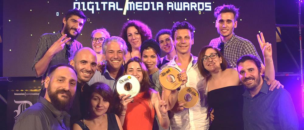 Digital Media Awards: 10 σπουδαία βραβεία για τον Όμιλο ΑΝΤΕΝΝΑ