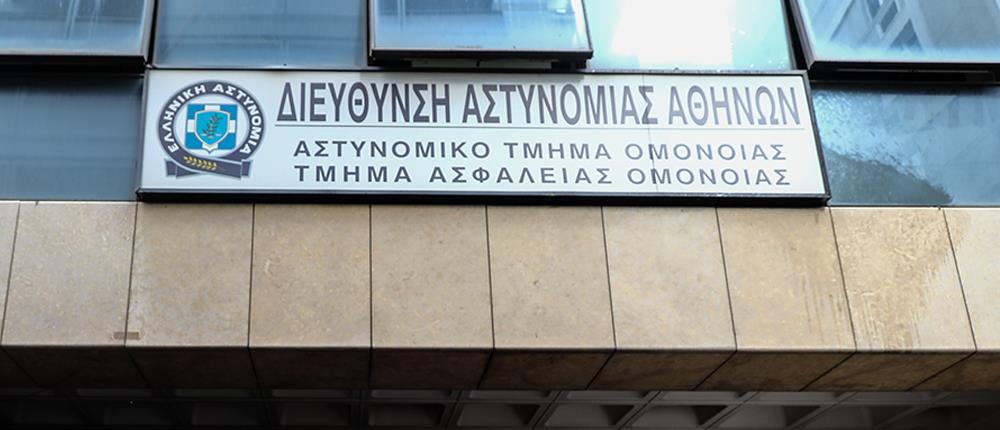 Κόντρα Δρίτσα – Κούγια για τη “φαντασίωση” της 19χρονης στο ΑΤ Ομονοίας