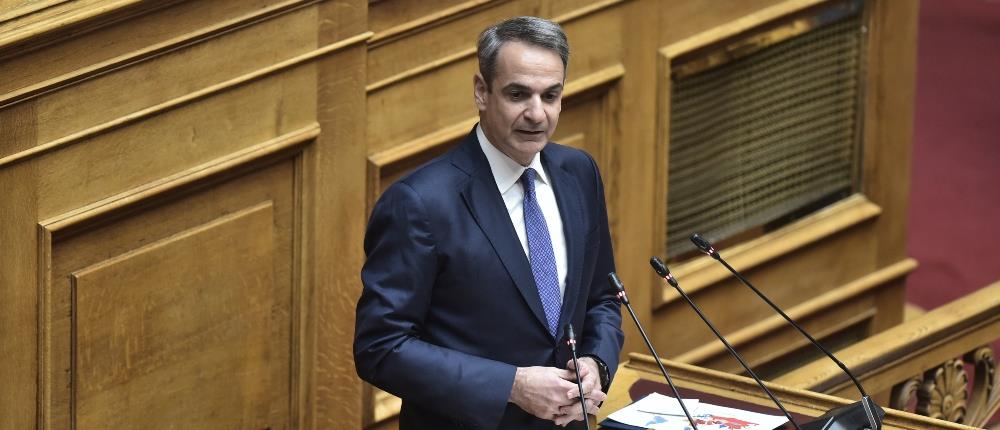 Ομόφυλα ζευγάρια - Μητσοτάκης: Ζυγίζεται η δύναμη της Δημοκρατίας για την ισοτιμία των πολιτών