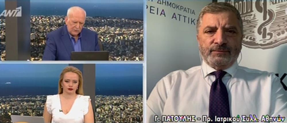 Πατούλης: Σύσκεψη Ιατρικών Ενώσεων για την κάλυψη κενών στο ΕΣΥ