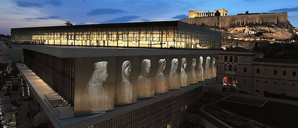 Διεθνής Ημέρα & Ευρωπαϊκή Νύχτα Μουσείων στο μουσείο της Ακρόπολης