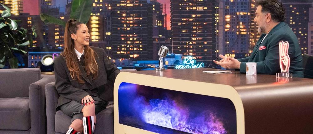 “The 2Night Show” - Lila: Την ημέρα που θα έπαιζε το Deja Vu στα ραδιόφωνα αποφάσισα να σταματήσω να είμαι δασκάλα