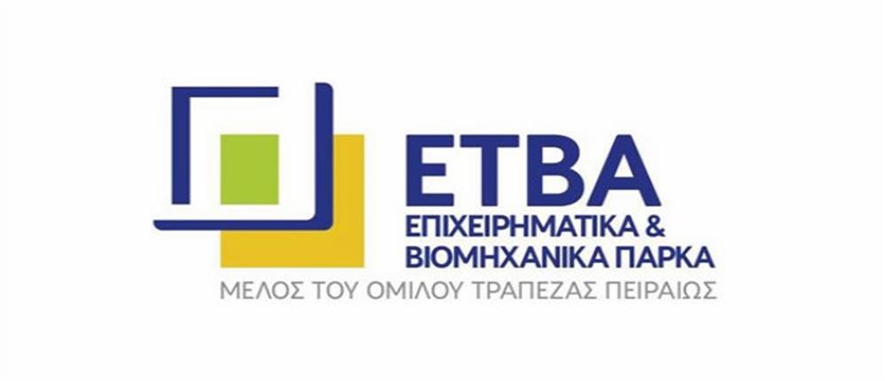 Ο Αθανάσιος Ψαθάς νέος Διευθύνων Σύμβουλος της ETBA ΒΙΠΕ