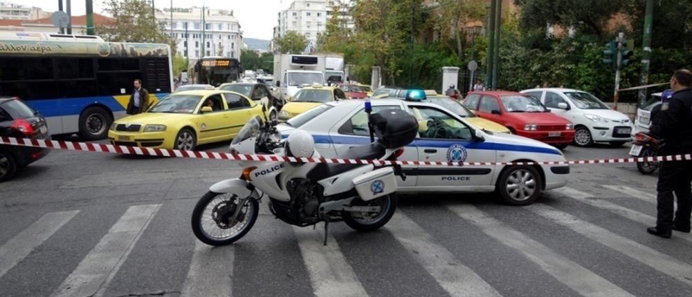 Πορεία και κλειστοί δρόμοι στην Αθήνα